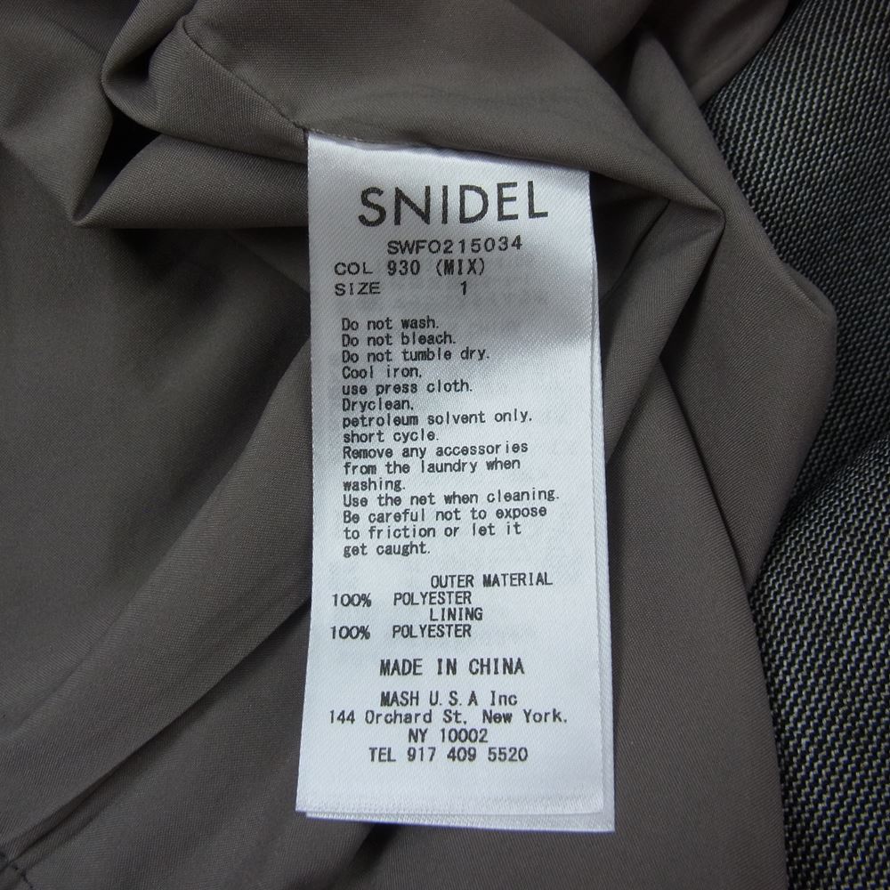 snidel スナイデル SWFO215034 ビッグカラー トレンチ ジャンスカ ノースリーブ ワンピース ブラウン系 1【美品】【中古】