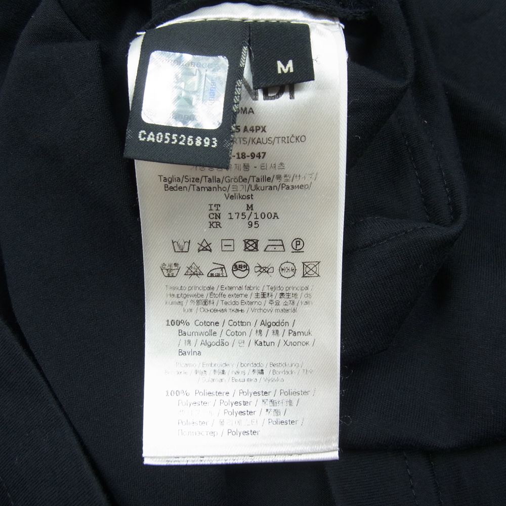 FENDI フェンディ FY0895 A4PX Sequins Logo Tee スィークウィンド スパンコール ロゴ 半袖 Tシャツ ブラック系 M【中古】
