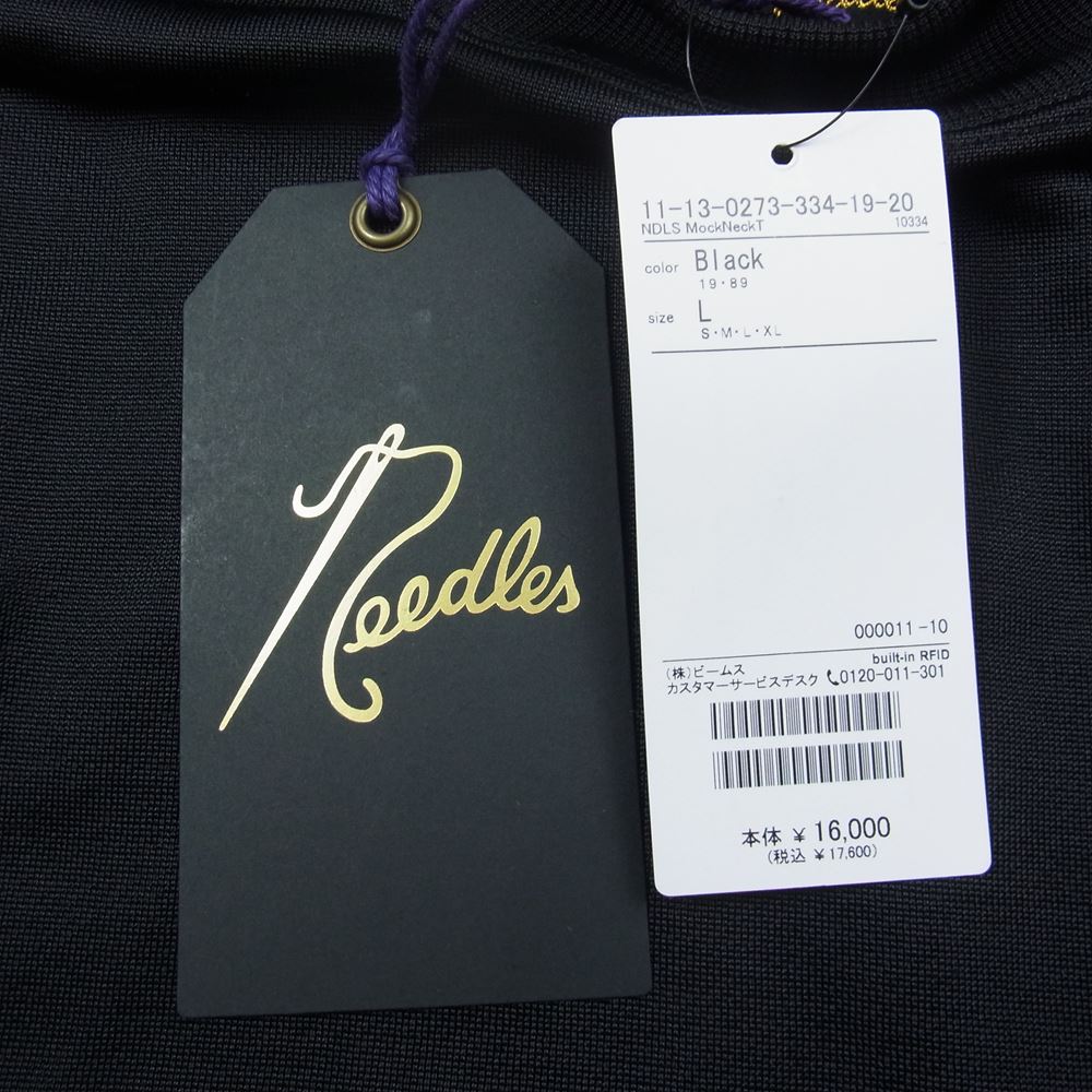 Needles ニードルス 23SS MR305 L/S Mock Neck Tee C/Pe Bright Jersey パピヨン刺繍 モックネック 長袖 Tシャツ スウェット トレーナー ブラック系 L【新古品】【未使用】【中古】