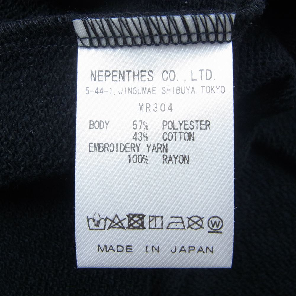 Needles ニードルス 23SS MR304 V Neck Cardigan C/PE Bright Jersey パピヨン刺繍 Vネック カーディガン ブラック系 L【新古品】【未使用】【中古】