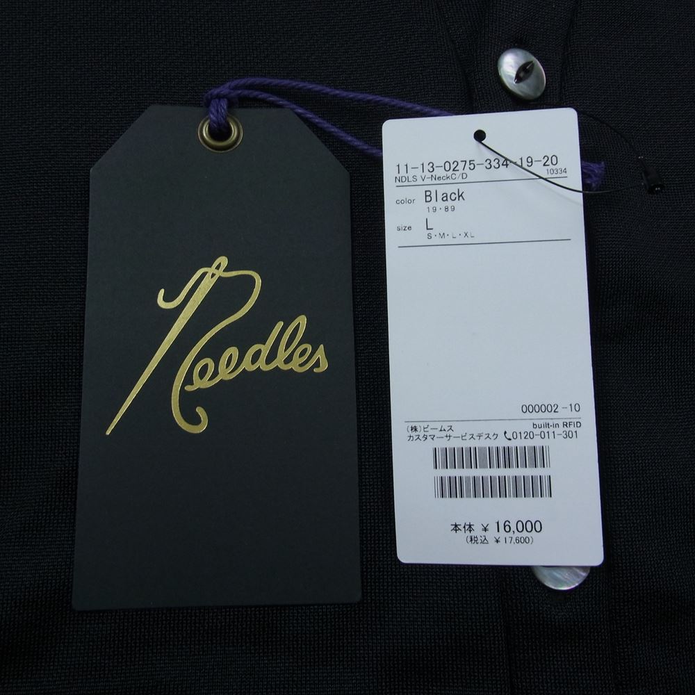 Needles ニードルス 23SS MR304 V Neck Cardigan C/PE Bright Jersey パピヨン刺繍 Vネック カーディガン ブラック系 L【新古品】【未使用】【中古】