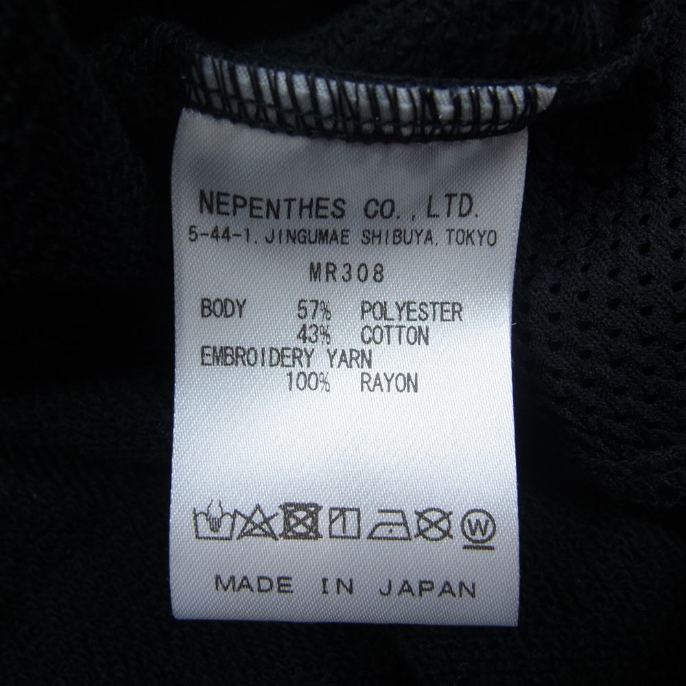 Needles ニードルス 23SS MR308 ZIPPED SWEAT PANT C/PE BRIGHT JERSEY サイド 裾ジップ スウェット トラックパンツ ブラック系 L【新古品】【未使用】【中古】