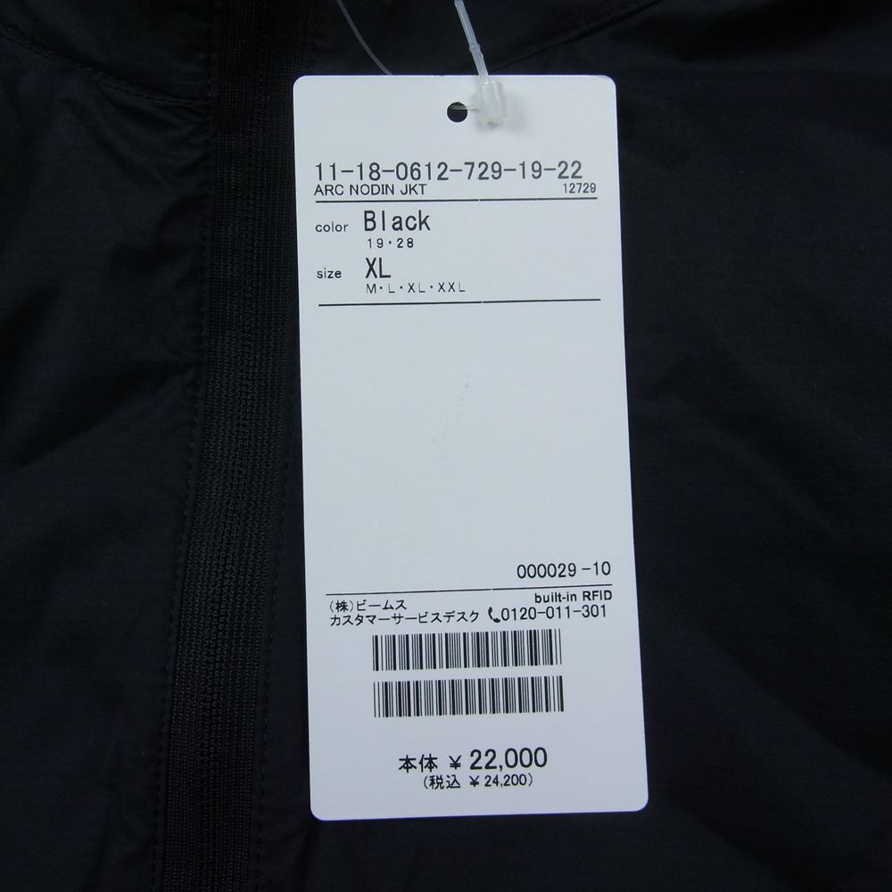 ARC'TERYX アークテリクス NODIN JACKET ノディン ジャケット ウインドシェルジャケット ブラック系 XL【新古品】【未使用】【中古】