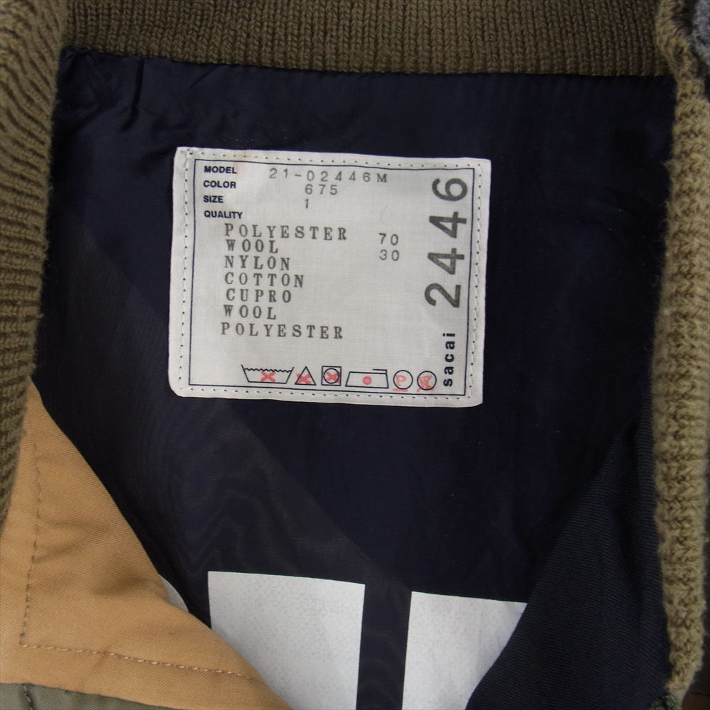 Sacai サカイ 21SS Hank Willias Thomas Solid Mix Blouson ハンクウィリストーマス ソリッド ミックス 再構築 ブルゾン 1【中古】