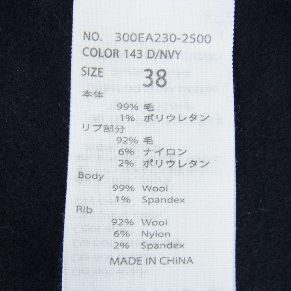 ENFOLD エンフォルド 21AW 300EA230-2500 RIB N/C PULLOVER ストレッチサキソニー リブ プルオーバ― モックネック 長袖 Tシャツ ネイビー系 38【中古】