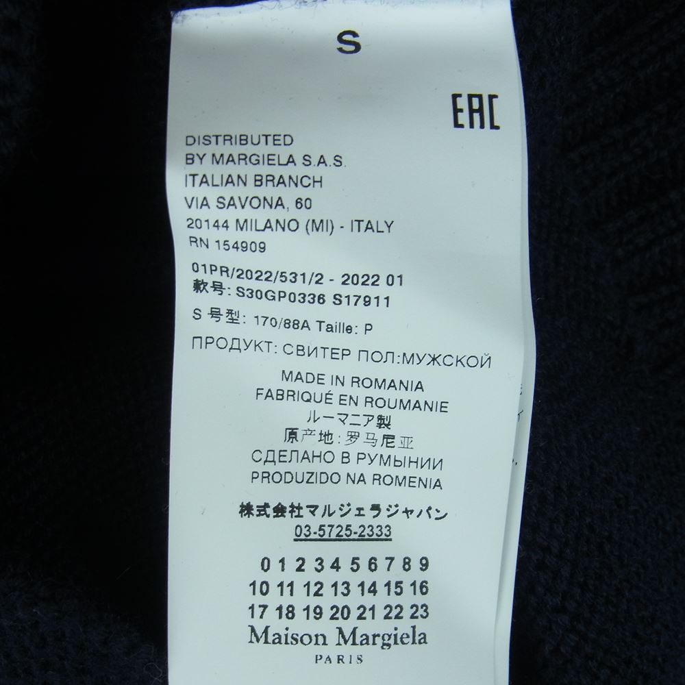 MAISON MARGIELA メゾンマルジェラ 22SS S30GP0336 白タグ 四つタグ