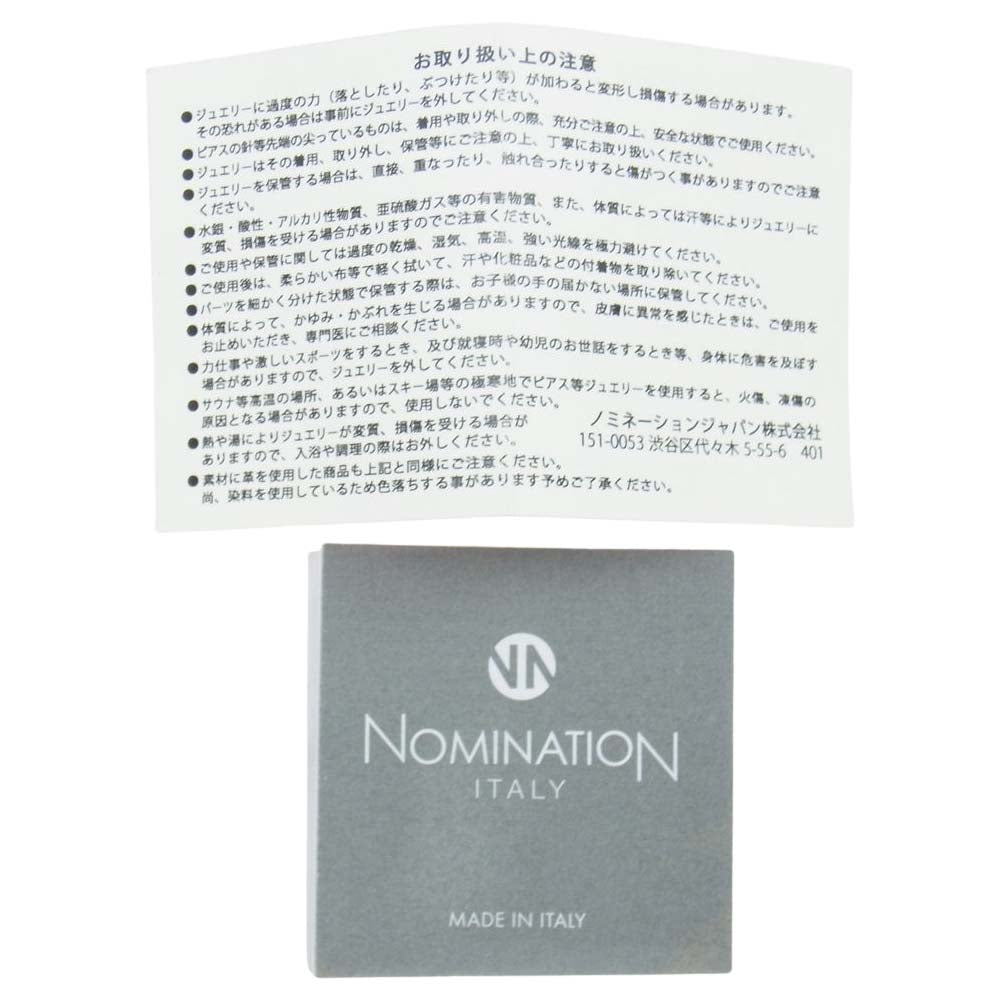 ノミネーション K18 エクステンション リング シルバー系【中古】