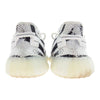 adidas アディダス CP9654 YEEZY BOOST 350 V2 Zebra イージーブースト ゼブラ スニーカー ホワイト系 ブラック系 25.5cm【中古】