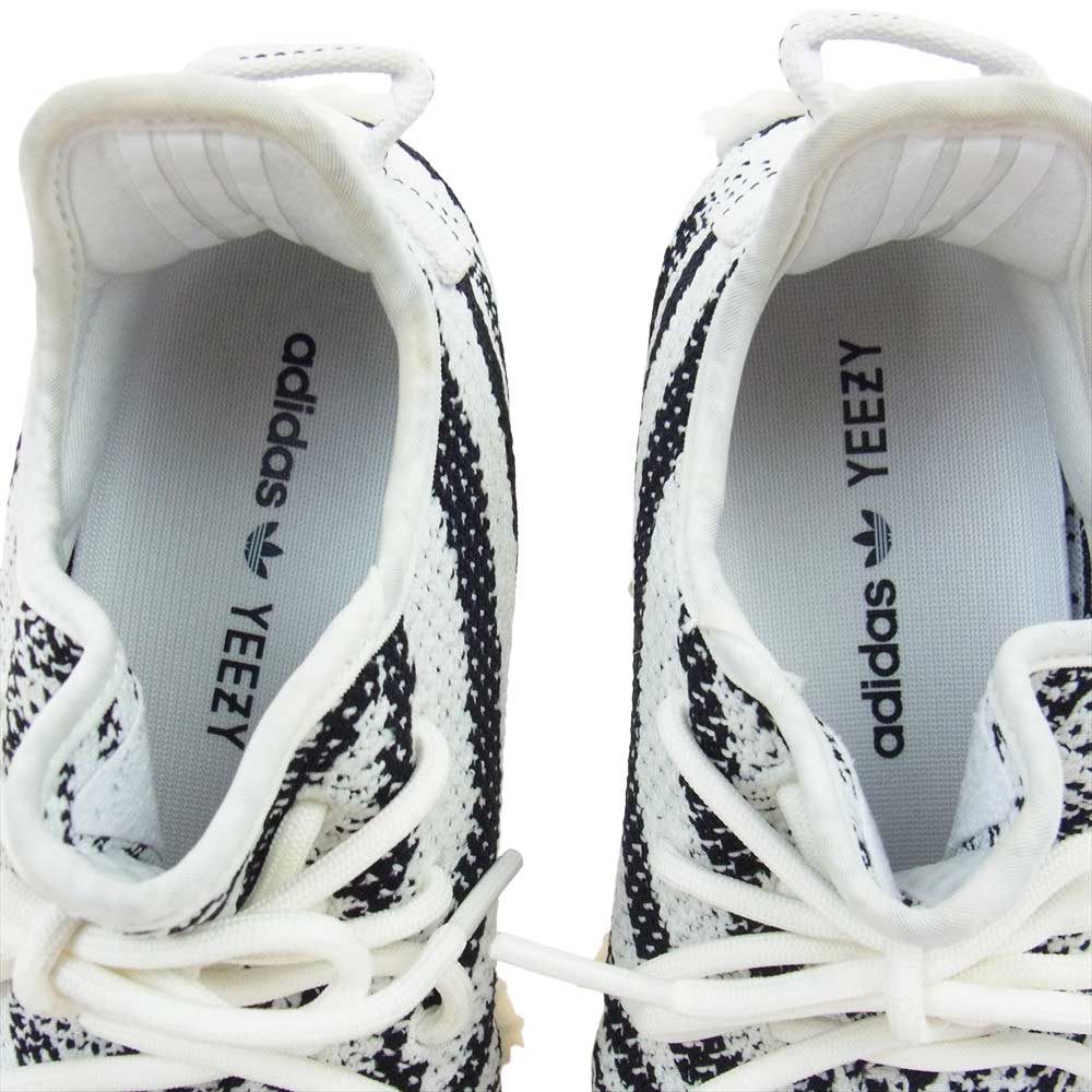 adidas アディダス CP9654 YEEZY BOOST 350 V2 Zebra イージーブースト ゼブラ スニーカー ホワイト系 ブラック系 25.5cm【中古】