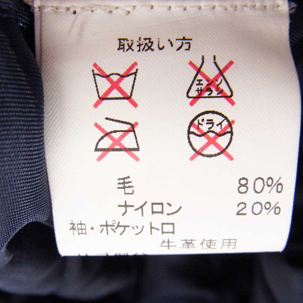 Brooks Brothers ブルックスブラザーズ 袖 レザー 刺繍 ロゴ スタジャン ライトブラウン系 ボルドー系【中古】