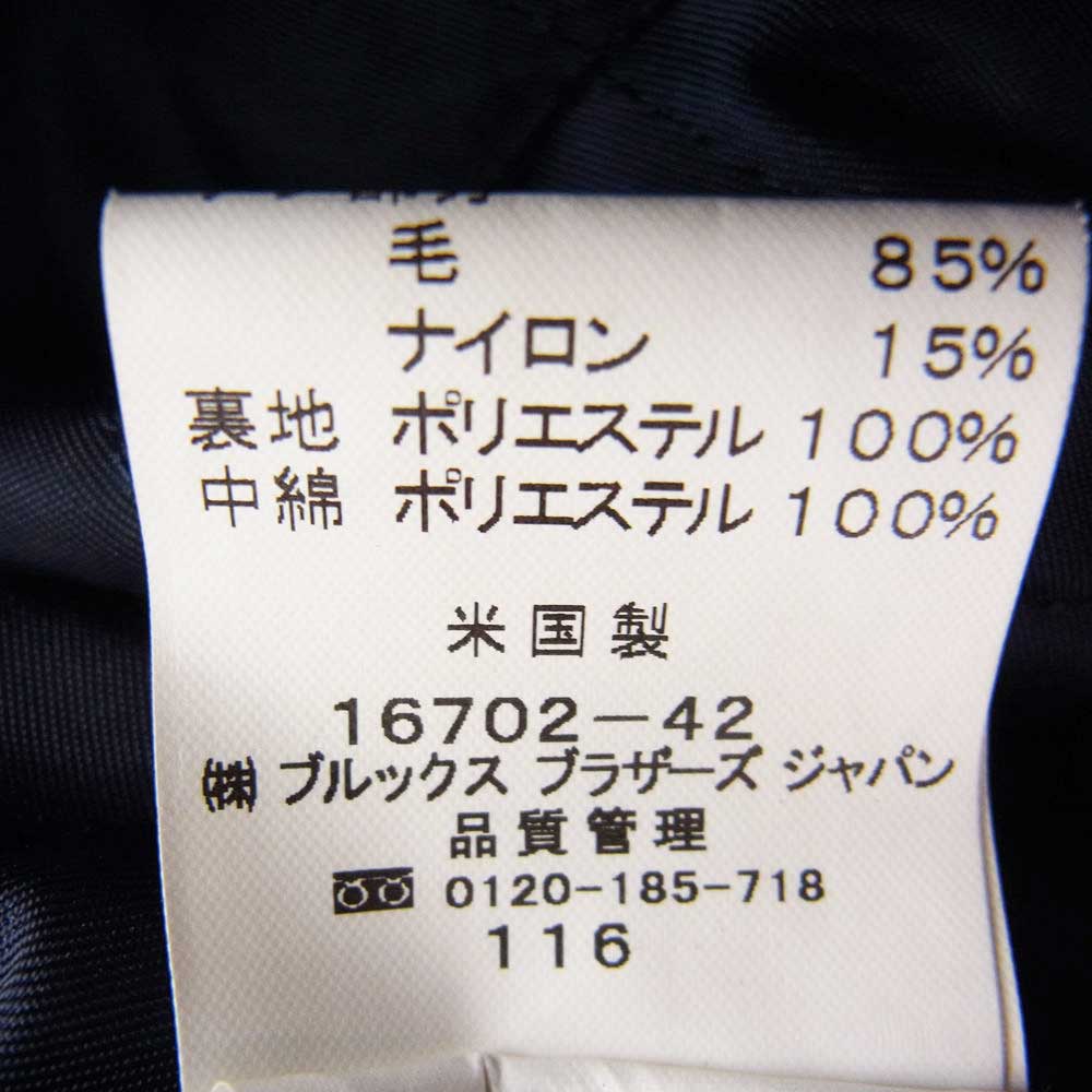 Brooks Brothers ブルックスブラザーズ 袖 レザー 刺繍 ロゴ スタジャン ライトブラウン系 ボルドー系【中古】
