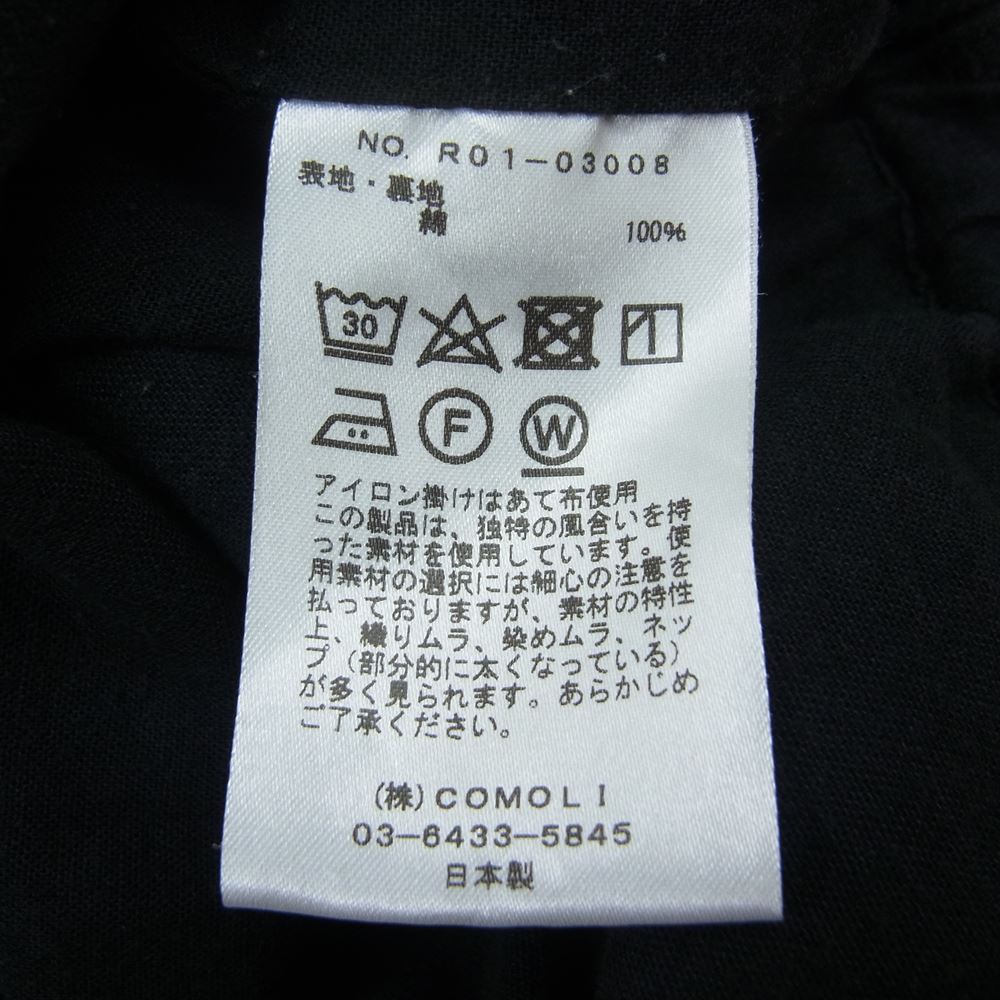 COMOLI コモリ 20SS R01-03008 ベタシャン ドローストリング テーパード スラックス イージー パンツ ブラック系 2【中古】