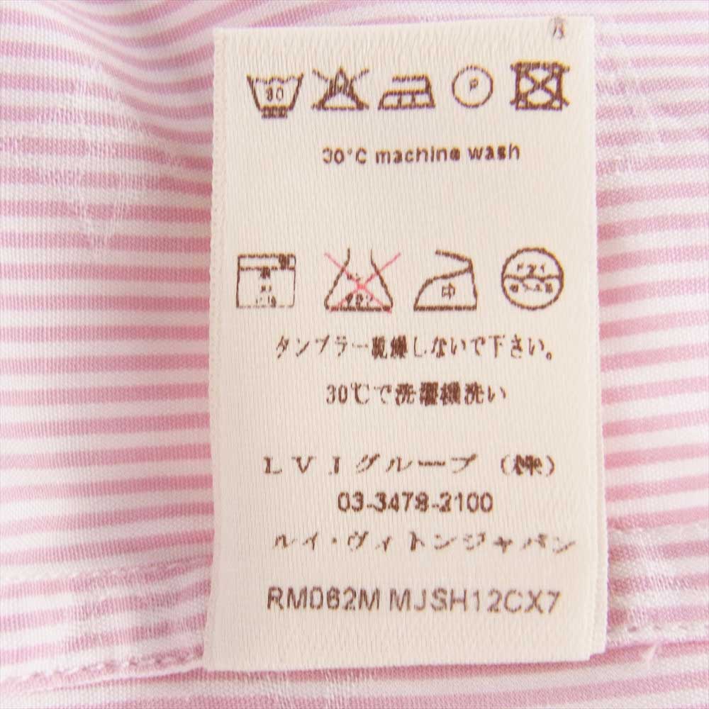 LOUIS VUITTON ルイ・ヴィトン モノグラム ストライプ シャツ 長袖 ピンク系 XS【中古】