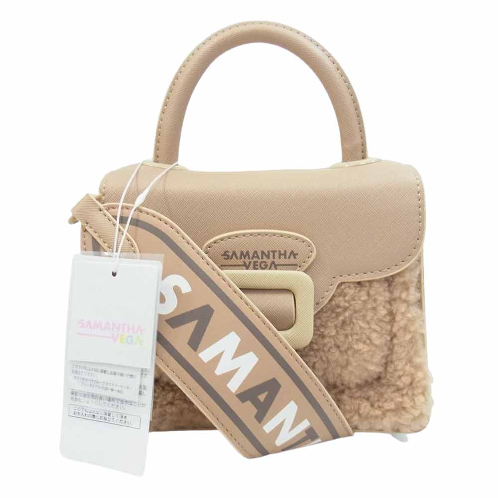 サマンサベガ TWIGS ボア 2Way ハンド ショルダー バッグ オフホワイト ベージュ系【新古品】【未使用】【中古】
