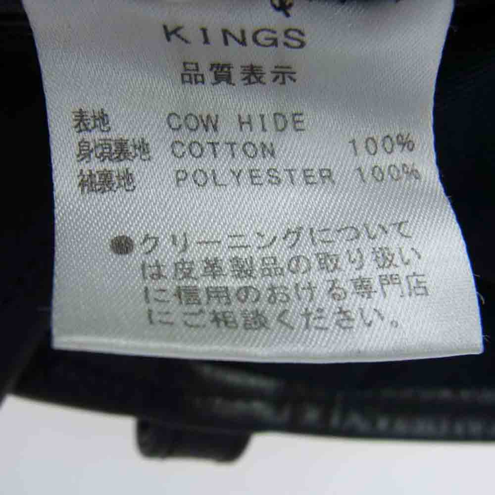 サンセットベイ KINGS キングス ナチュラル シュリンク カウハイド レザー ダブル ライダース ジャケット ブラック系 4【中古】