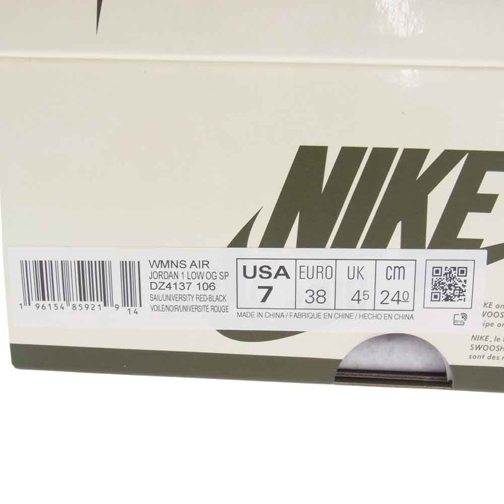 NIKE AIR JORDAN ナイキ ジョーダン DZ4137-106  × TRAVIS SCOTT WMNS AIR JORDAN 1 LOW OG SP SNEAKER トラヴィス スコット スニーカー シューズ 24.0cm 【新古品】【未使用】【中古】