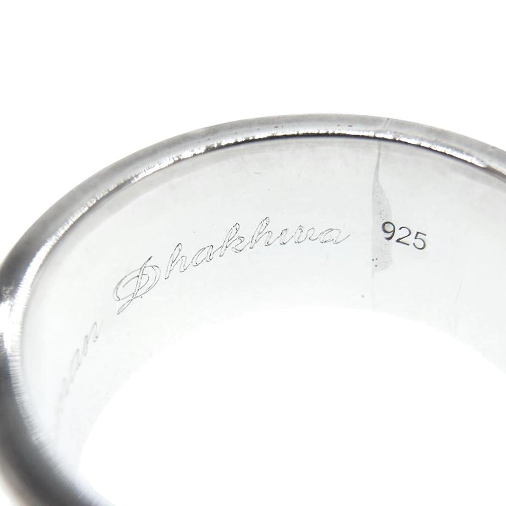 スーマンダックワ SILVER925 ウェーブ シルバー リング シルバー系 22号【中古】