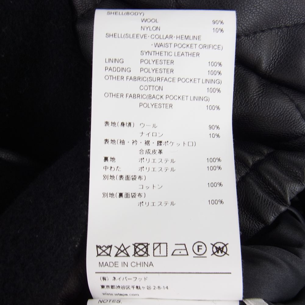 WTAPS ダブルタップス 20AW  202BRDT-JKM05  CANAL JACKET WONY. MOSSER カナル スタジアム ジャケット モッサー スタジャン ブラック系 01【中古】
