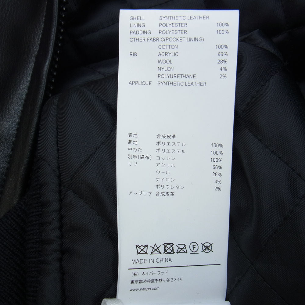 WTAPS ダブルタップス 22AW 222BRDT-JKM07 JFW-01 JACKET SYNTHETIC クロスボーン フライト ジャケット ブラック系 01【極上美品】【中古】