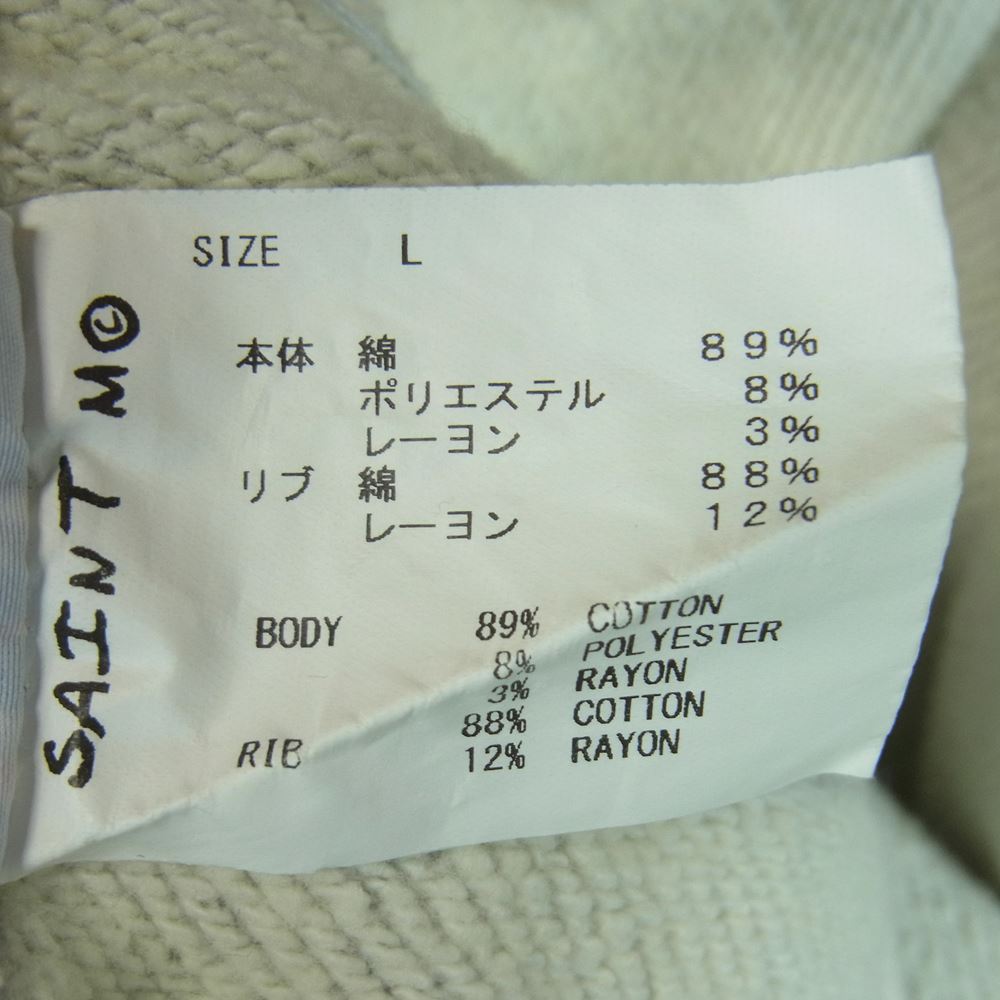 SAINT MICHAEL セントマイケル 23SS SM-S23-0000-050 SWEAT PANTS スウェット パンツ 日本製 グレー系 L【美品】【中古】