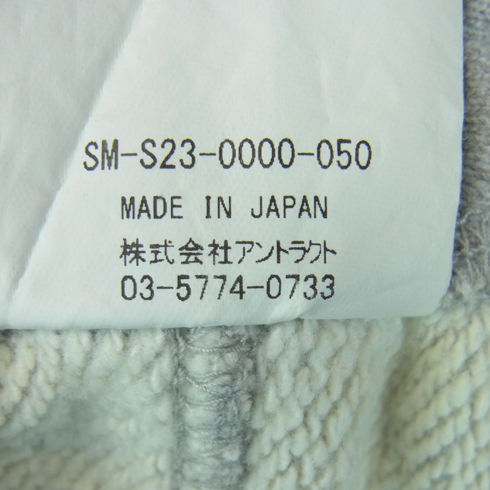 SAINT MICHAEL セントマイケル 23SS SM-S23-0000-050 SWEAT PANTS スウェット パンツ 日本製 グレー系 L【美品】【中古】