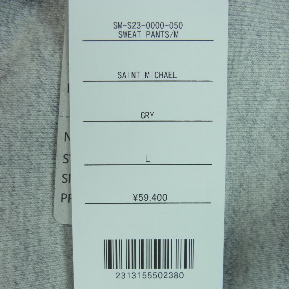 SAINT MICHAEL セントマイケル 23SS SM-S23-0000-050 SWEAT PANTS スウェット パンツ 日本製 グレー系 L【美品】【中古】