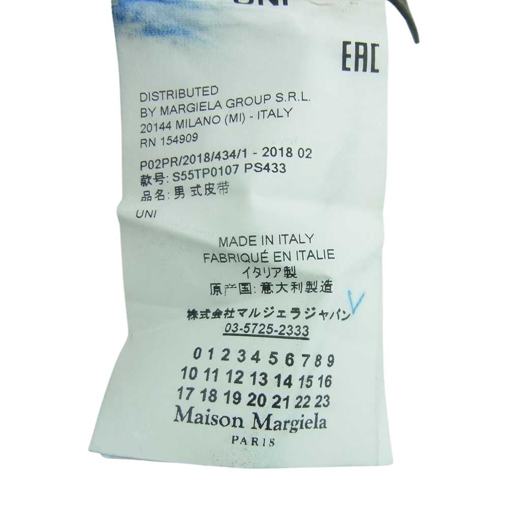 MAISON MARGIELA メゾンマルジェラ 18AW P02PR/2018/434/1 リバーシブル ガチャ ベルト ホワイト系 ブラック系【中古】