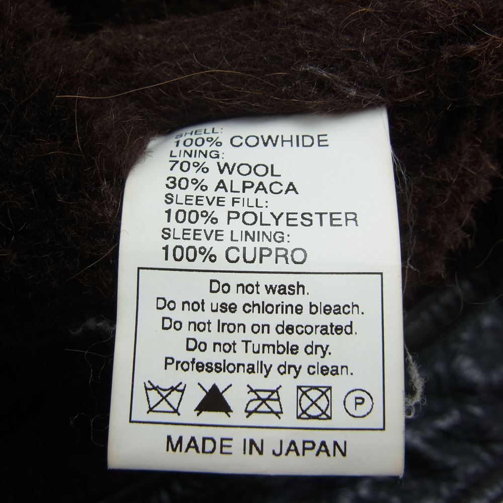 COOTIE クーティー 4628243 カウハイド オールレザー N-1 アルパカ ウール デッキ ジャケット ブラック系 S【中古】