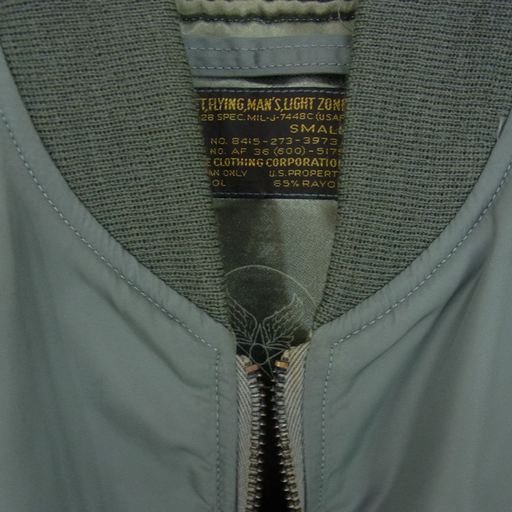 The REAL McCOY'S ザリアルマッコイズ MIL-J-7448C SKYLINE CLOTHING スカイライン クロージング実名復刻 TYPE L2-B フライト ジャケット カーキ系 S【中古】