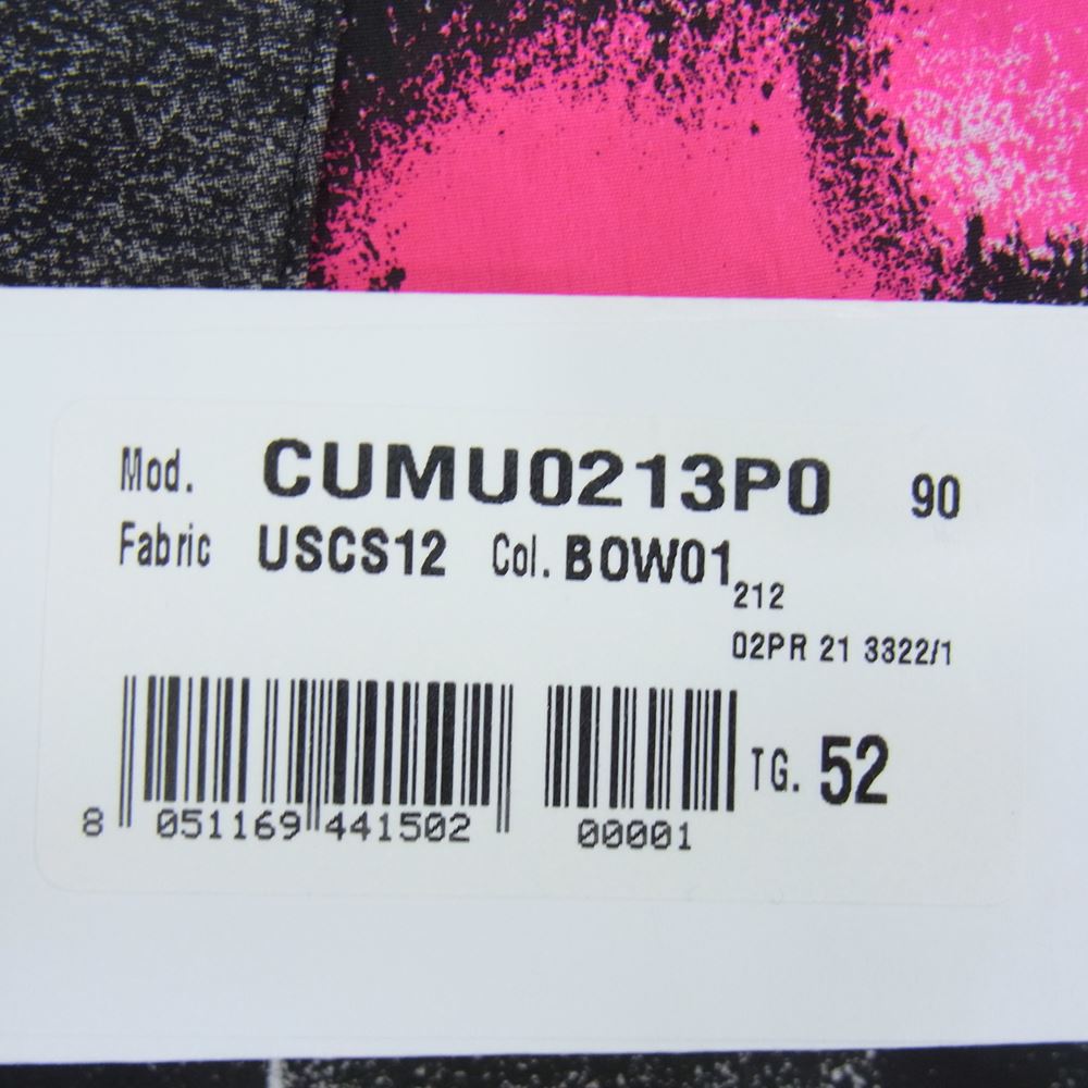 MARNI マルニ 21AW CUMU0213P0 PRINT Open collar shirt プリント オープンカラー シャツ ホワイト系 52【新古品】【未使用】【中古】