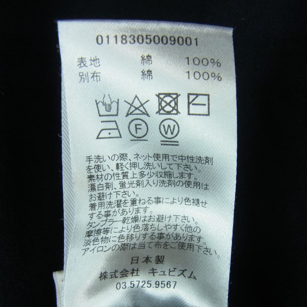 VISVIM ビズビム 19AW 0118305009001 SUBLIG TEE S/S サブリグ 半袖 Tシャツ 日本製 ブラック系 3【中古】