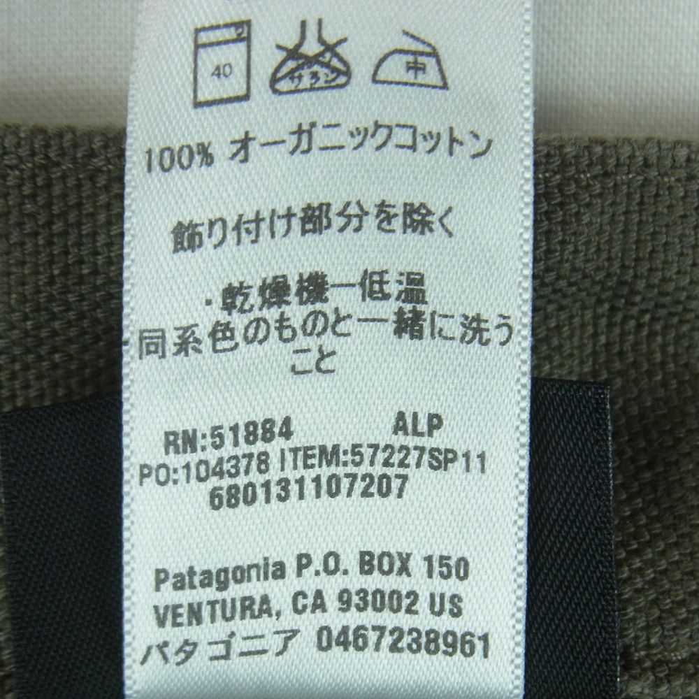 patagonia パタゴニア 57227SP11 Men's Stand Up Shorts スタンドアップ ショーツ オーガニックコットン ショート パンツ グレー系 32【中古】