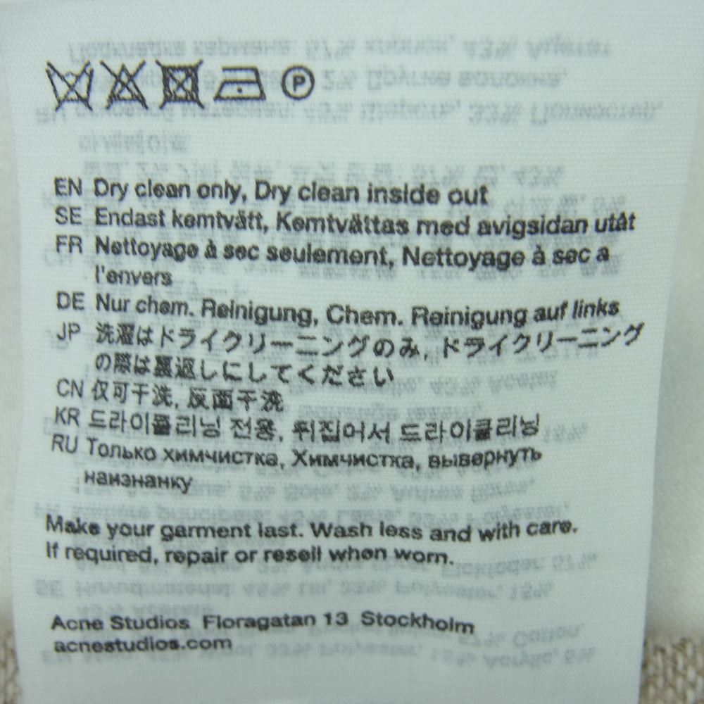 ACNE STUDIOS アクネストゥディオズ AK0476 ウール トラウザー スラックス パンツ ベージュ系 32【美品】【中古】