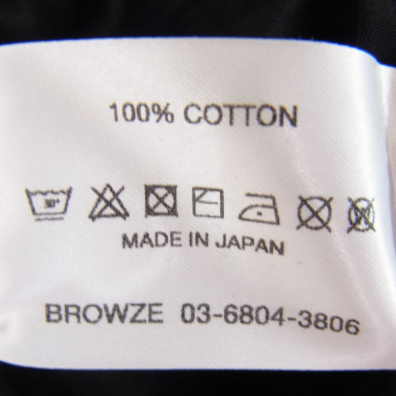 エンノイプロフェッショナル Cotton Easy Short コットン イージー ショーツ パンツ ブラック系 XL【中古】