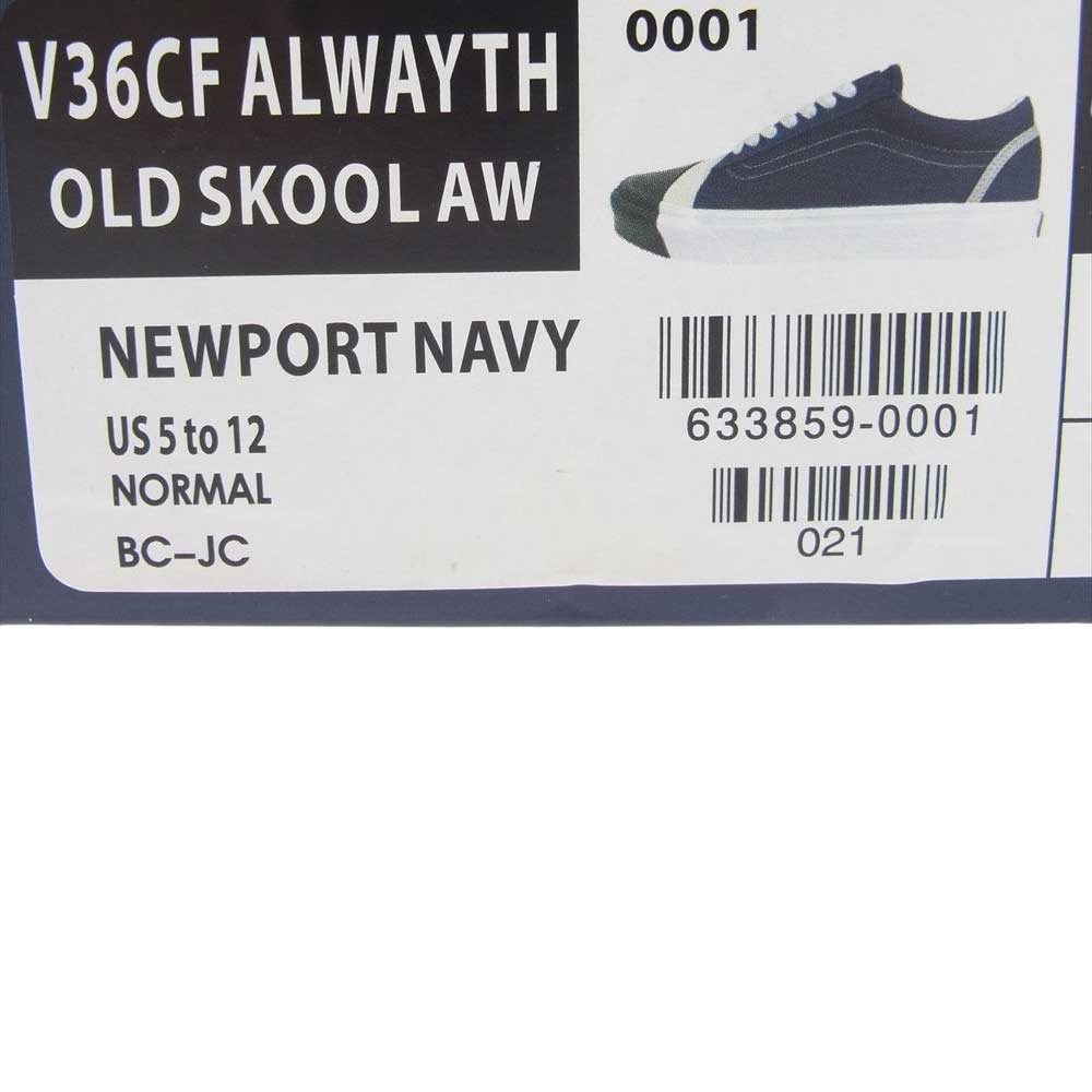 VANS バンズ × ALLWEATH オルウェイズ OLD SKOOL ALWAYTH オールドスクール ローカット スニーカー ネイビー系 26cm【新古品】【未使用】【中古】