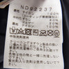 THE NORTH FACE ノースフェイス ND92237 MOUNTAIN DOWN JACKET マウンテン ダウン ジャケット ダークオーク ブラウン系 XL【中古】