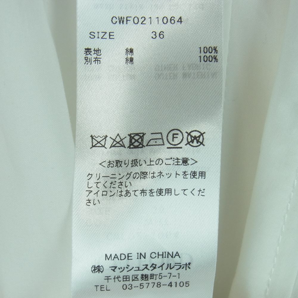 セルフォード CWF0211064 バックフレア 半袖 ワンピース コットン 中国製 ホワイト系 36【美品】【中古】