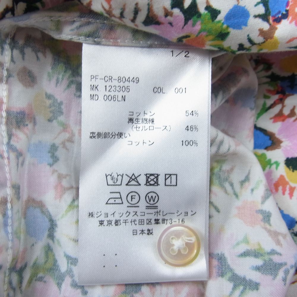 Paul Smith ポール・スミス 長袖 花柄 シャツ  マルチカラー系 L【中古】