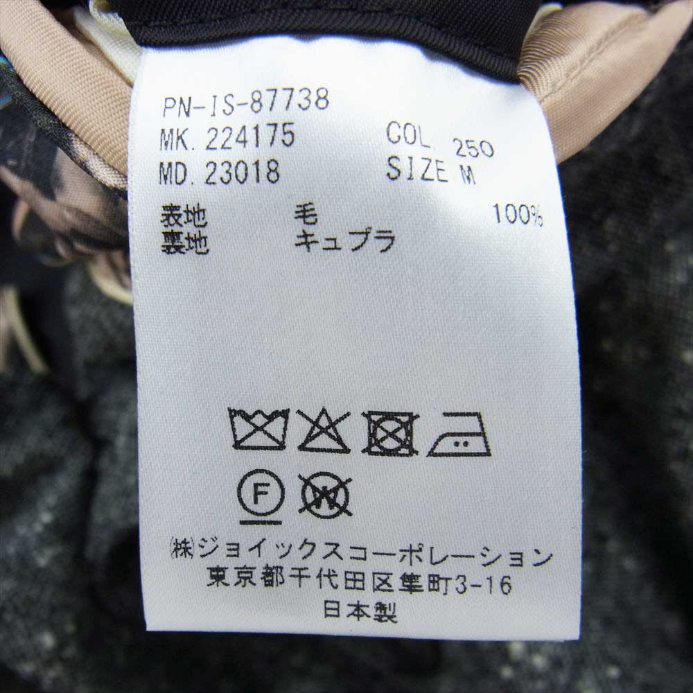 Paul Smith ポール・スミス PN-IS-87738 PN-OC-86716 テーラードジャケット パンツ セットアップ チャコール系 トップスM、ボトムス74【中古】