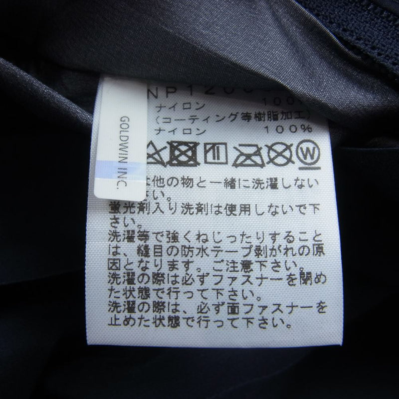 THE NORTH FACE ノースフェイス NP12003 CLIMB LIGHT JACKET GORE TEX クライムライト ゴアテックス ナイロン ジャケット  ネイビー系 L【中古】