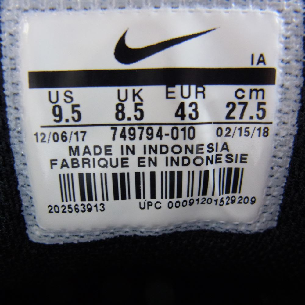 NIKE ナイキ 749794-010 MD RUNNER 2 エムディーランナー ローカット スニーカー ブラック系 27.5【中古】