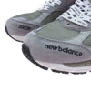 NEW BALANCE ニューバランス ML2002RV  × N.HOOLYWOOD エヌハリウッド INVINCIBLE インヴィンシブル ローカット スニーカー グレー系 US9.5【中古】