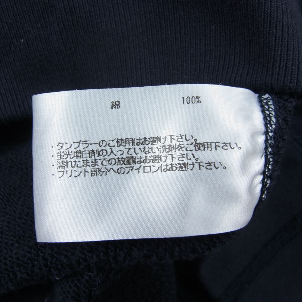 LOOPWHEELER ループウィラー × BEAMS ビームス 別注 吊り裏毛 ポケット フーディ プルオーバー スウェット パーカー ネイビー系 L【中古】