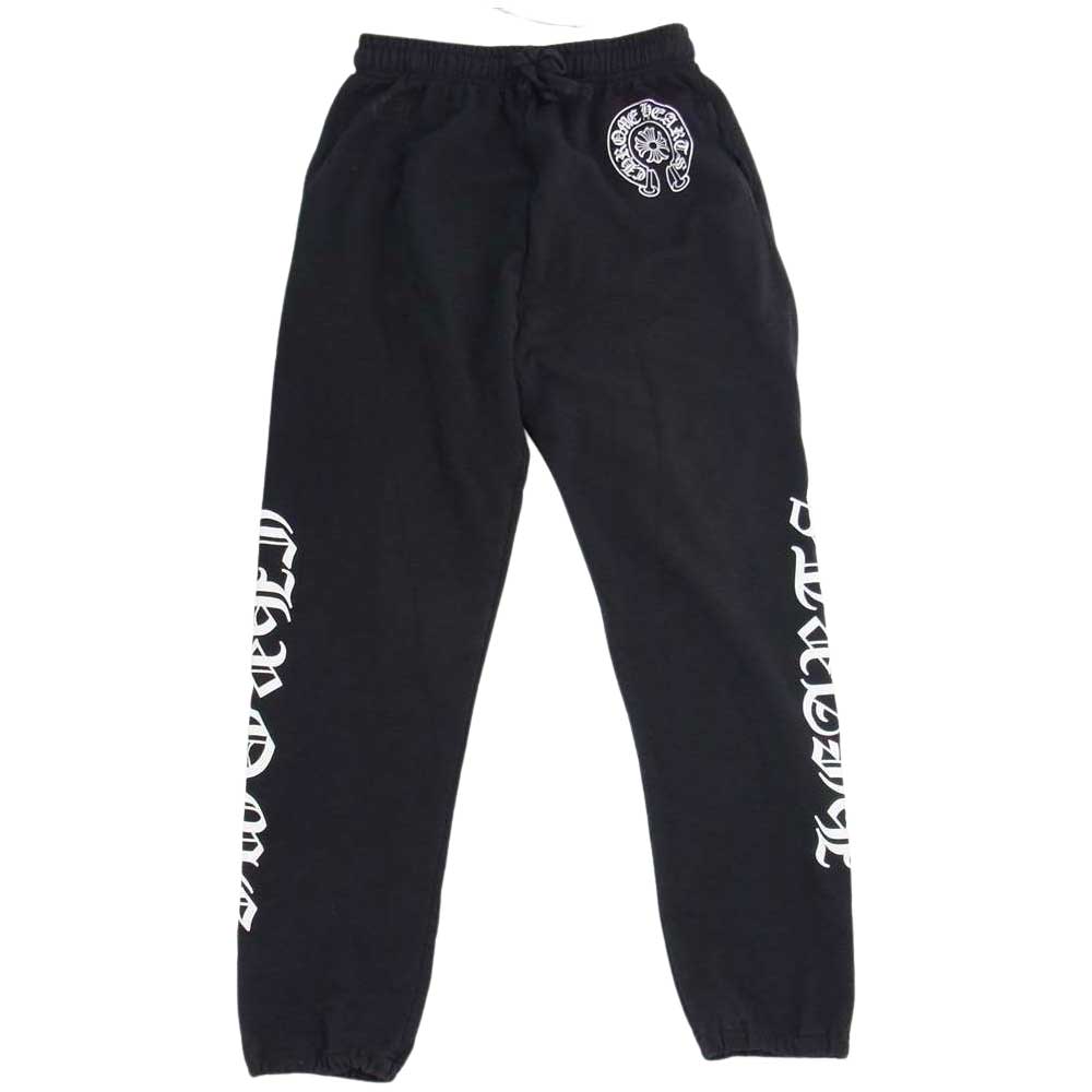 CHROME HEARTS クロムハーツ（原本無） ホースシュー ロゴプリント ジョガー スエット パンツ  ブラック系 M【中古】