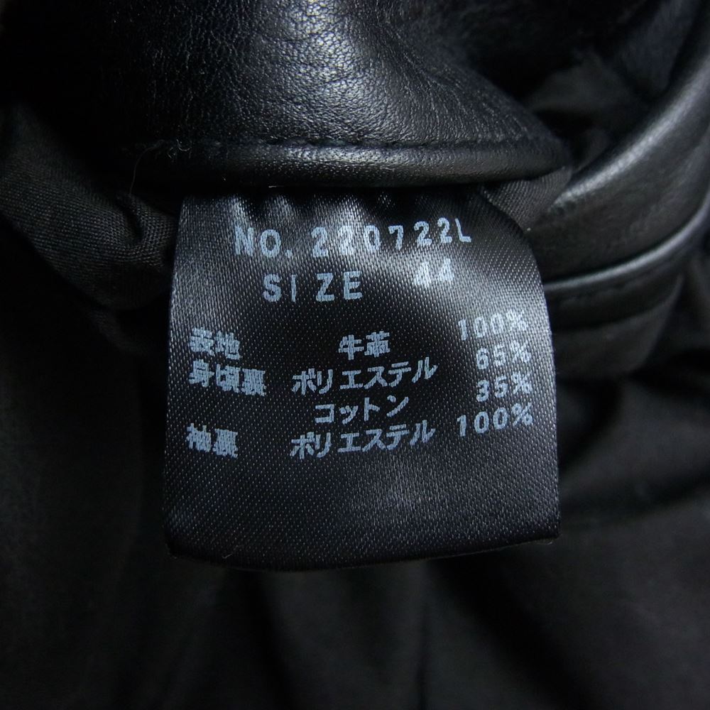 JACKROSE ジャックローズ 220722L Luv maison レザー トラッカー ジャケット 牛革 ブラック系 44【中古】