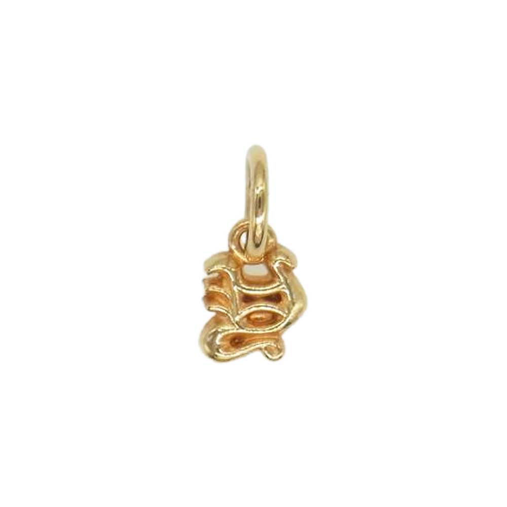 CHROME HEARTS クロムハーツ（原本無） 22K スタック チャーム ミニ アルファベット Y ゴールド系【中古】
