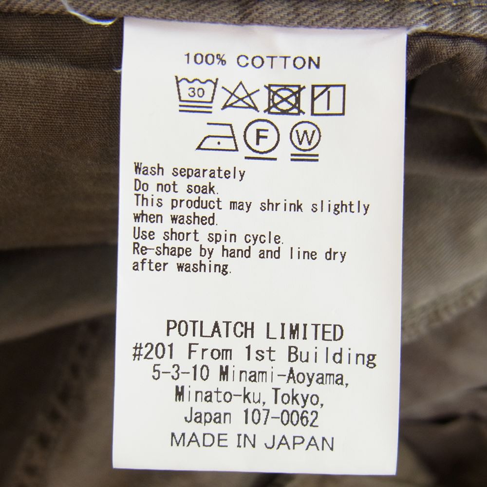 シーイー CAVEMPT 二ーパッチ カーゴ ミリタリー パンツ ブラウン系 XL【新古品】【未使用】【中古】