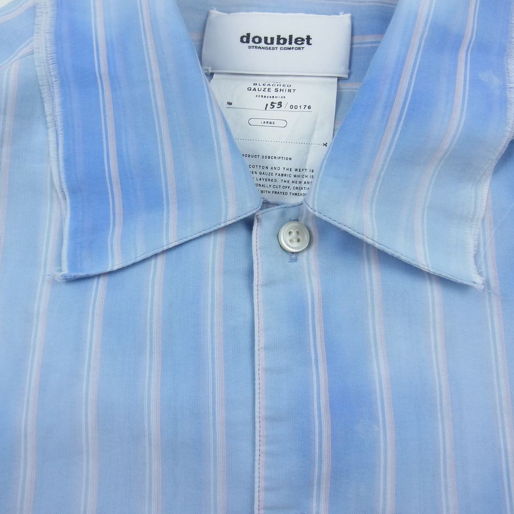 ダブレット 22SS BLEACHED GAUZE SHIRT ブリーチ ガーゼ ストライプ 長袖 シャツ ブルー系 L【美品】【中古】