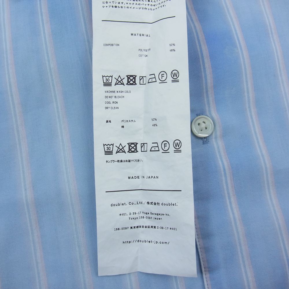 ダブレット 22SS BLEACHED GAUZE SHIRT ブリーチ ガーゼ ストライプ 長袖 シャツ ブルー系 L【美品】【中古】