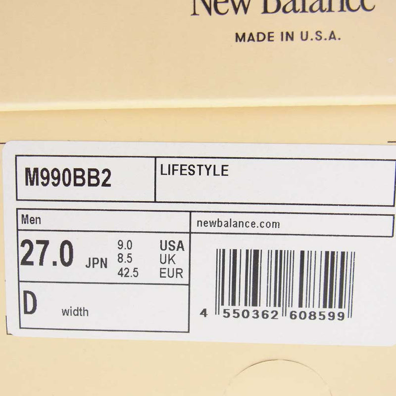 NEW BALANCE ニューバランス M990BB2 USA製 990 v2 スエード メッシュ ローカット スニーカー 27cm【新古品】【未使用】【中古】